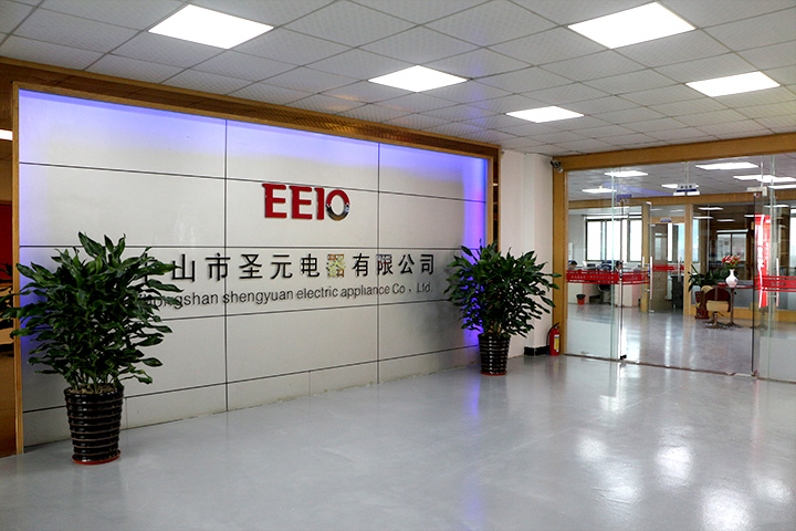 圣元變壓器阿里巴巴深度驗廠