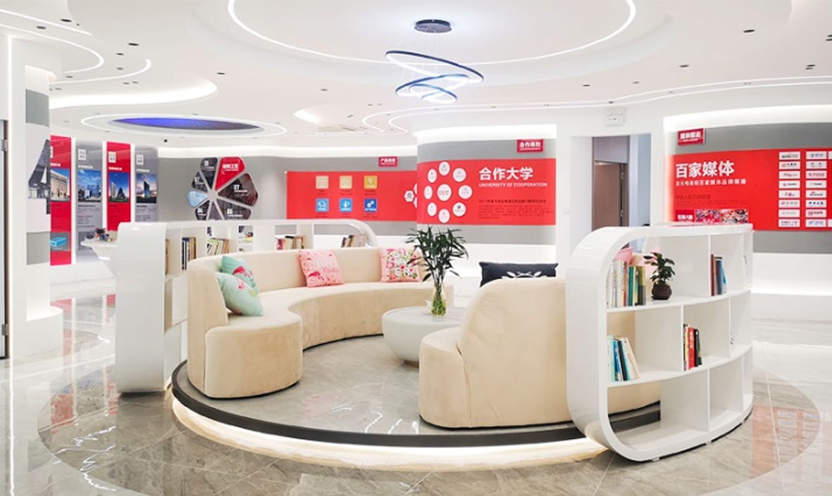 圣元變壓器申請阿里巴巴實力商家驗廠