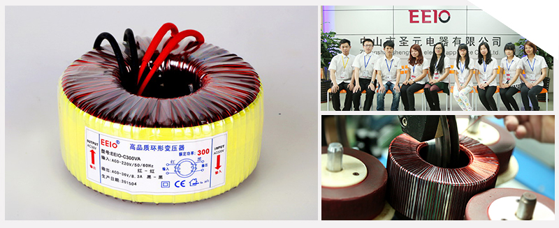 環(huán)型變壓器