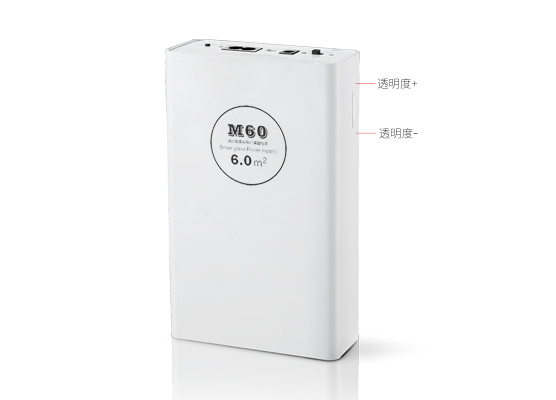 漸變式調(diào)光玻璃電源正面