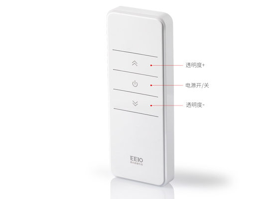 漸變式調(diào)光玻璃電源遙控器